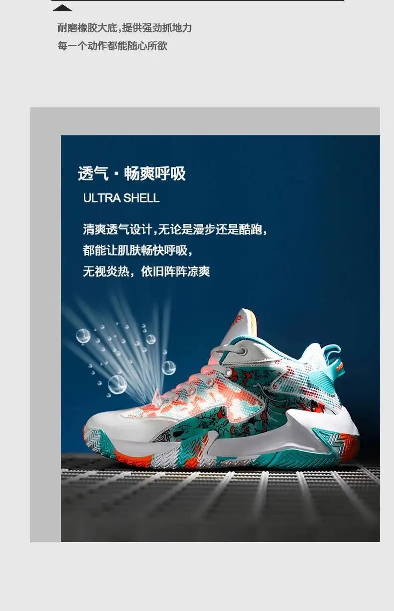 Woman's Shoes Outdoor Non-slip Basketball Shoes Comfortable Lightweight Sneakers Woman Casual Shoes High Quality Tennis Shoes