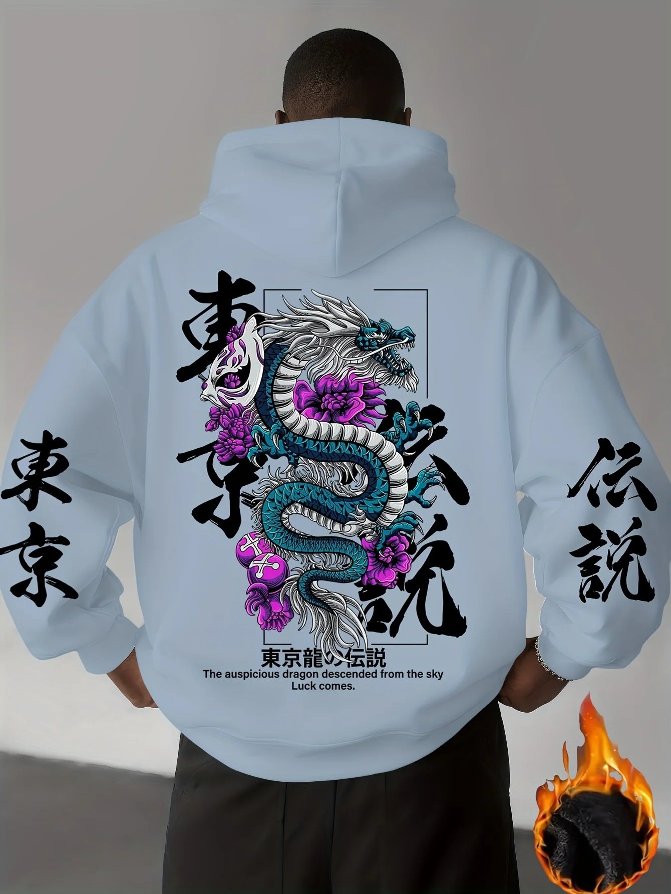 New Adult Men's Japanese Dragon Chinese Character Printed Hooded Sweatshirt Loose Casual Streetwear Warm Fleece Autumn Winter BAZAARHUBO