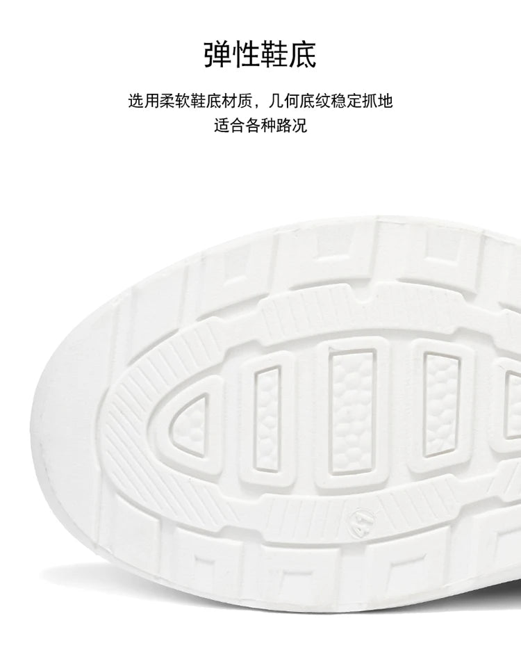 New Summer Sports Shoes for Men, Versatile Low-Top Trendy Running Shoes, Casual Mesh Fashion Shoes Suitable for Outdoor Sports
