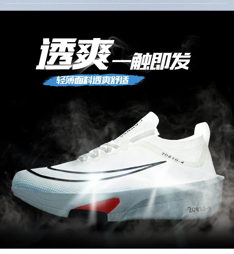 Running Shoes Carbon Board Speciality Marathon Men Sports Breathable Lightweight Women's Comfortable Athletic Nonskid Sneakers