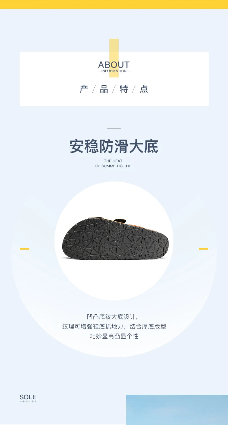 Brand Men Women Sandals Summer Designer Couple Cork Clogs Sandals Luxury Classic Unisex Mules Beach Slide With Adjustable Buckle