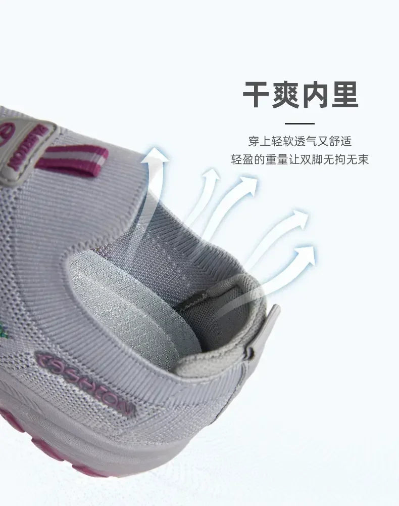 Men's Wide Toe Minimalist Sports Shoes Breathable and Comfortable Hiking Shoes Breathable Black Fitness Running Women's Shoes