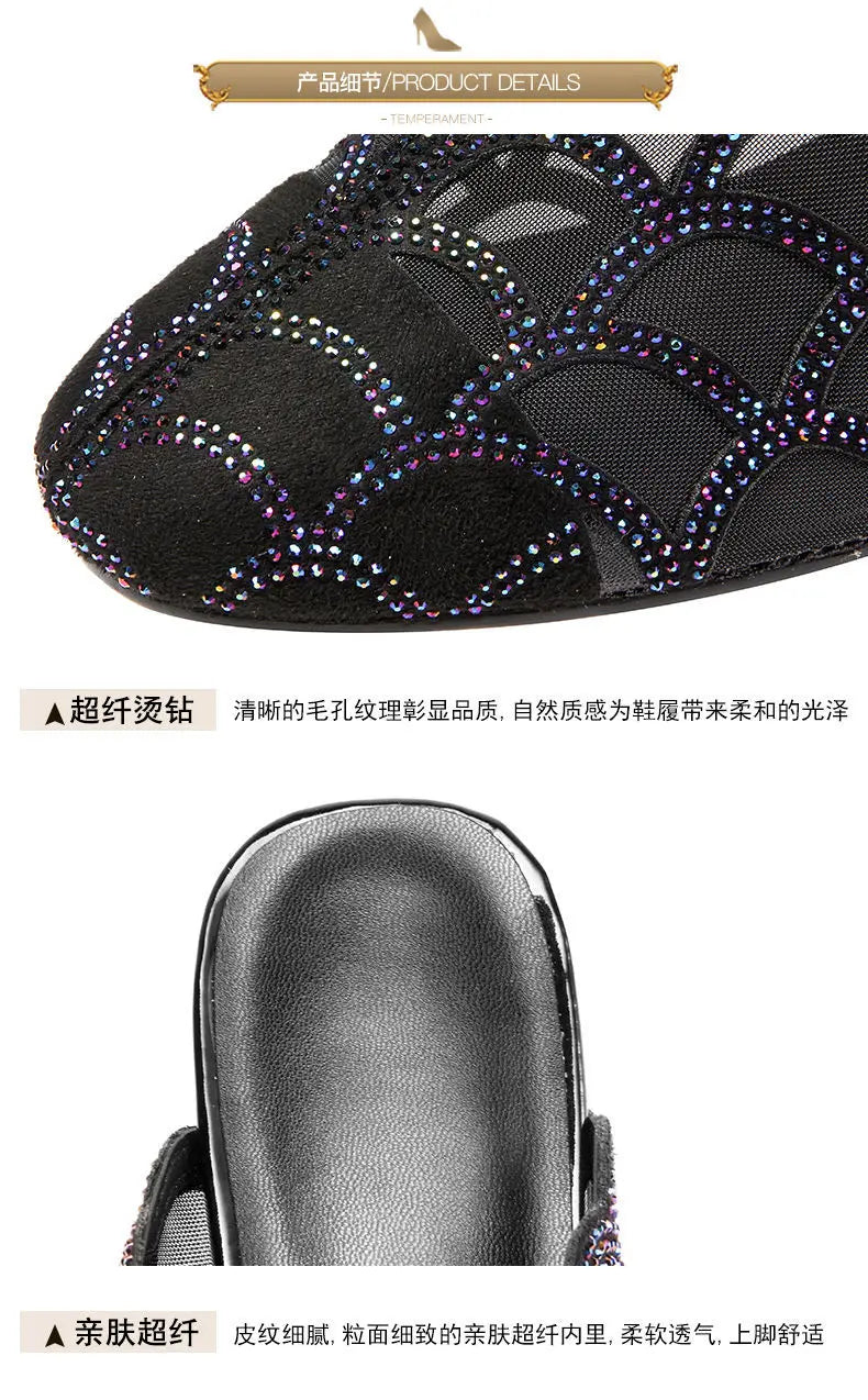 Crystal Half Slippers Female Thick Heels 2023 New Summer Fashion Outside Wear Medium Heel Mesh Cool Female Soft  Baotou Sandals
