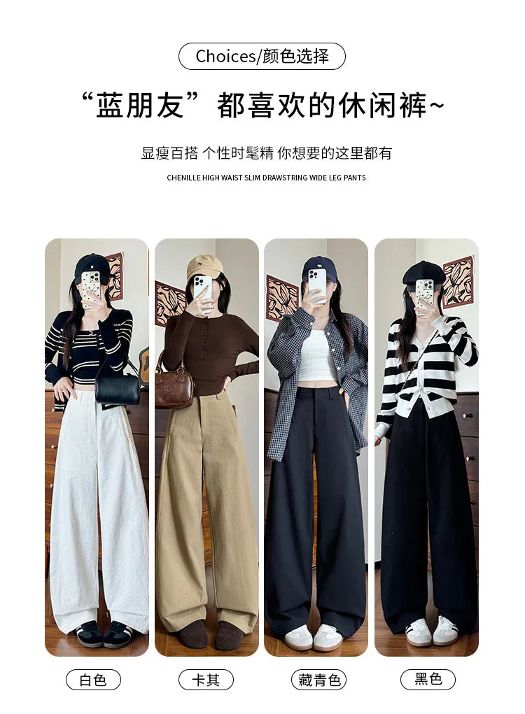 Suit Pants for Women Spring and Summer New Style Loose Slimming High-waisted Wide-leg Pants Casual Small American Scimitar Pants