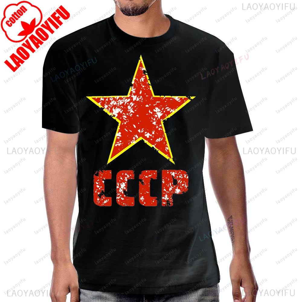 Red Star Soviet Che Guevara Revolution CCCP USSR RETRO Graphic T Shirts Woman Man Vintage Style T-shirt High Quality Cotton Tops