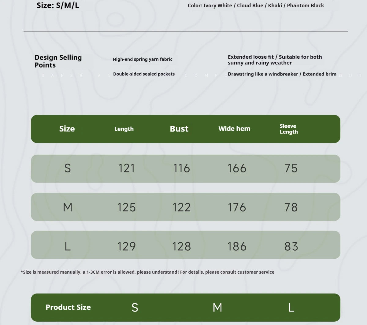 Electric Car Battery Raincoat, Raincoat, Thickened and Lengthened, Raincoat, Rainproof, Adult Motorcycle, Bicycle, Poncho