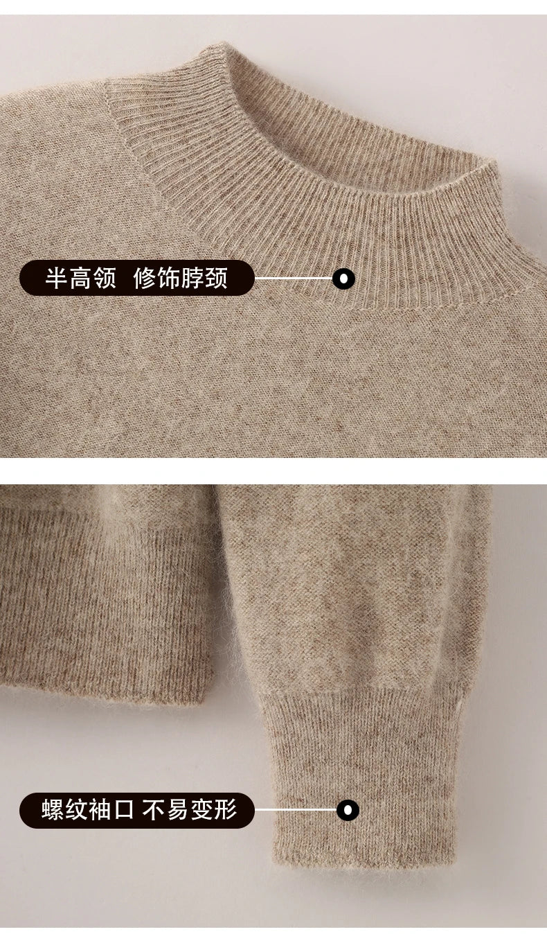 2024 Autumn And Winter New Women's Semi High Neck New Fashion Mink Sweater Long Sleeved Loose Sweater Slimming Knit Sweater Base