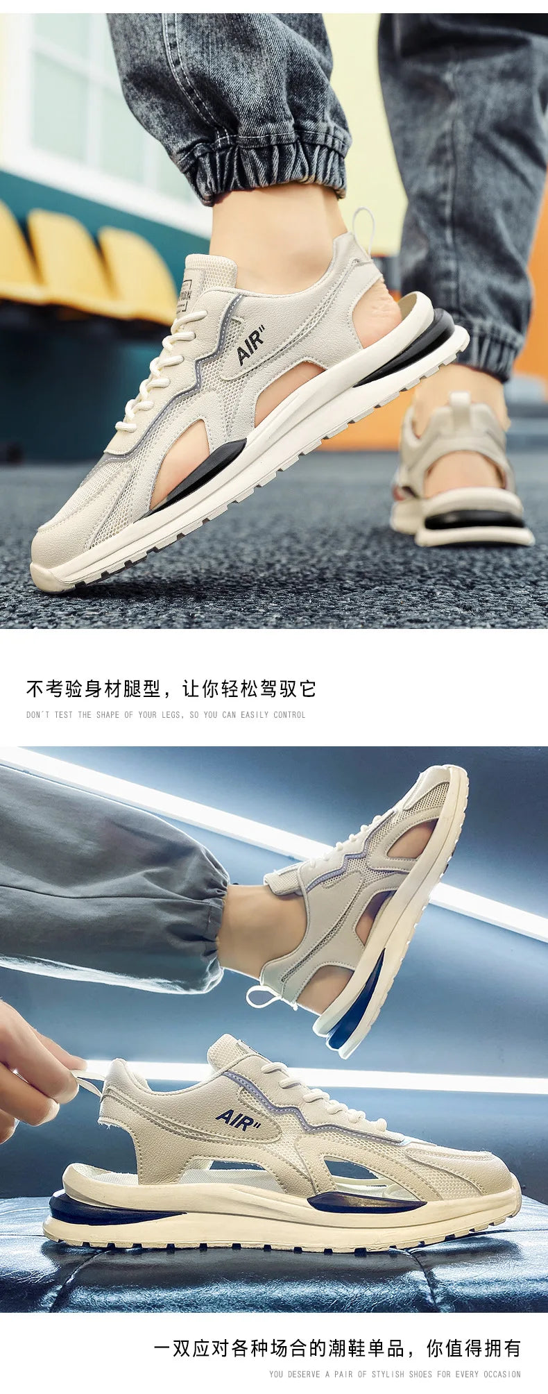 Men Sports Sandals Breathable Mesh Beach Shoe Outdoor Non-slip Sneakers Fashion Casual Shoes Luxury Sandals Zapatillas De Hombre