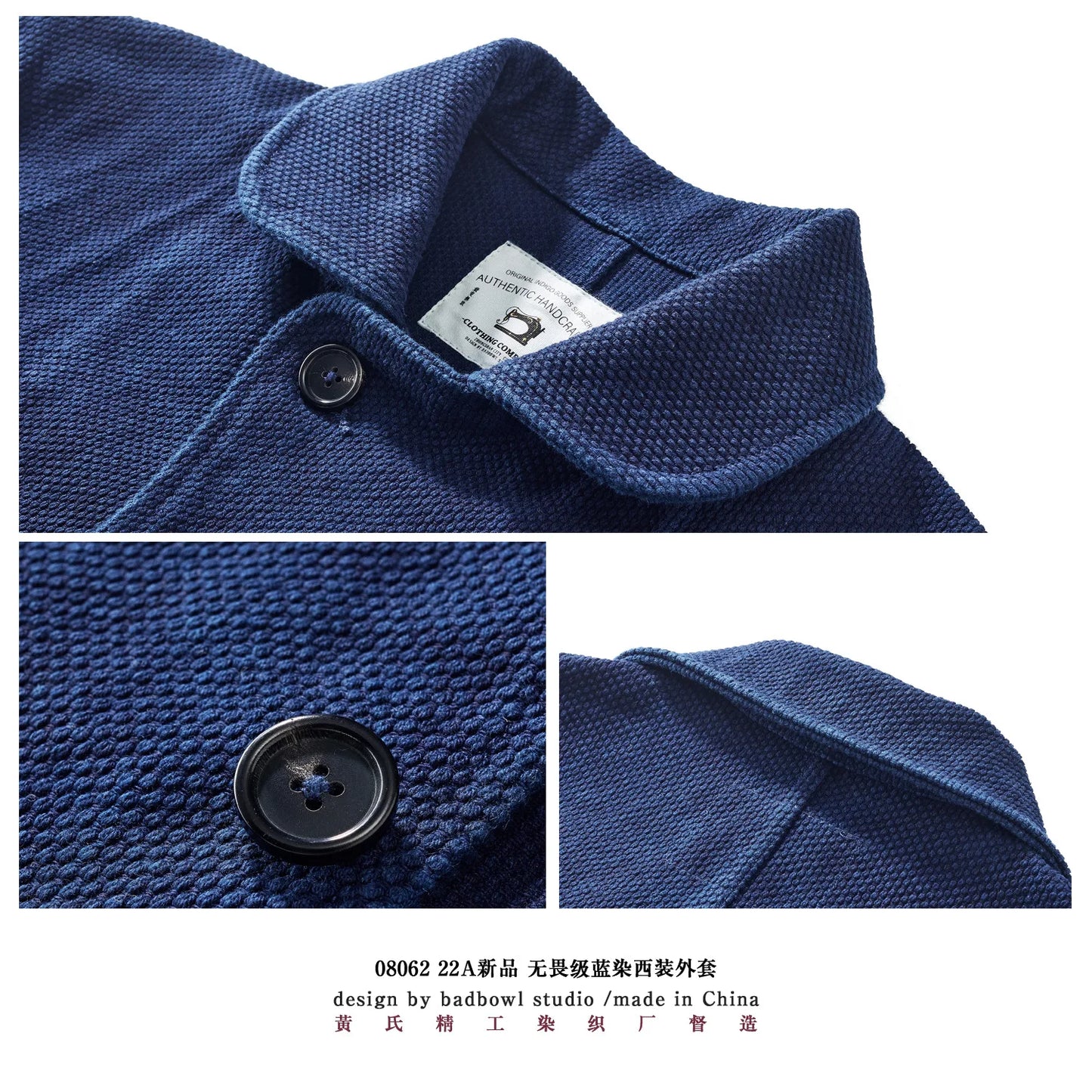 Indigo-Dyed Sashiko Blazer - Heavyweight 600gsm 100% Cotton Japanese Washed Suit Jacket Casual Vintage Style Autumn Winter