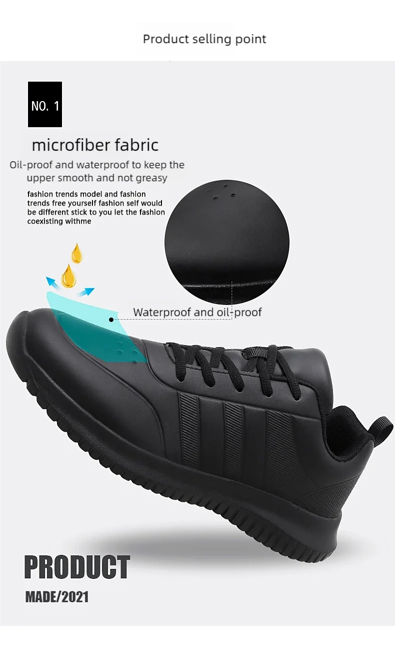 Chef shoes four season soft-sole anti-slip oil-proof waterproof portable kitchen work shoes fashion plus size casual men's shoes
