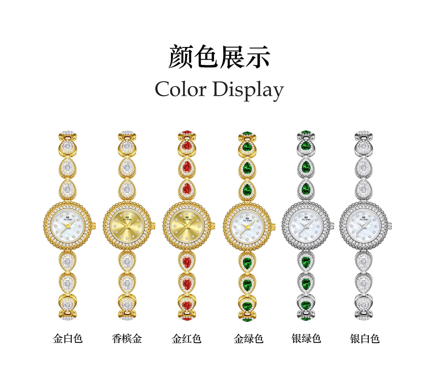 Gold Women Bracelet Dress Watches For Ladies Wrist Quartz Watches 2025 Top Brand Luxury Golden Rhinestone Gift Girlfriend Clock