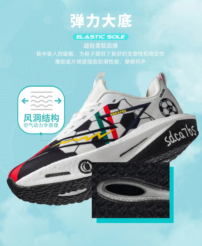 Carbon Board Specialty Marathon Sneakers | Men & Women Running Shoes