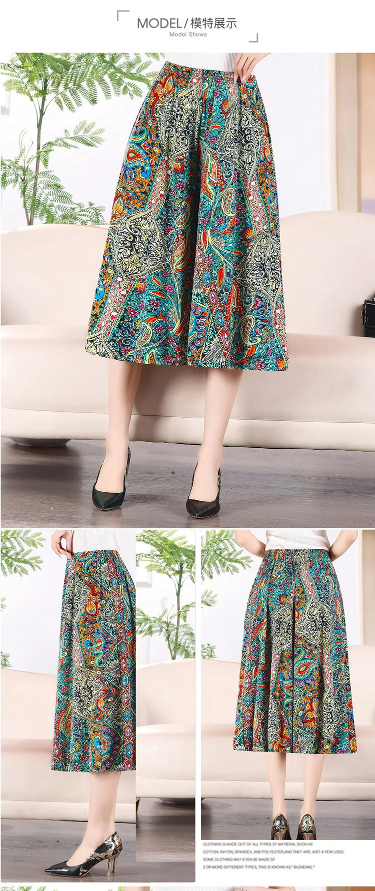 Women's Long Pants Skirt 2023 Summer Plus Size Fashionable Flower Print Women's Short Skirt Classic Home Casual Breathable Women
