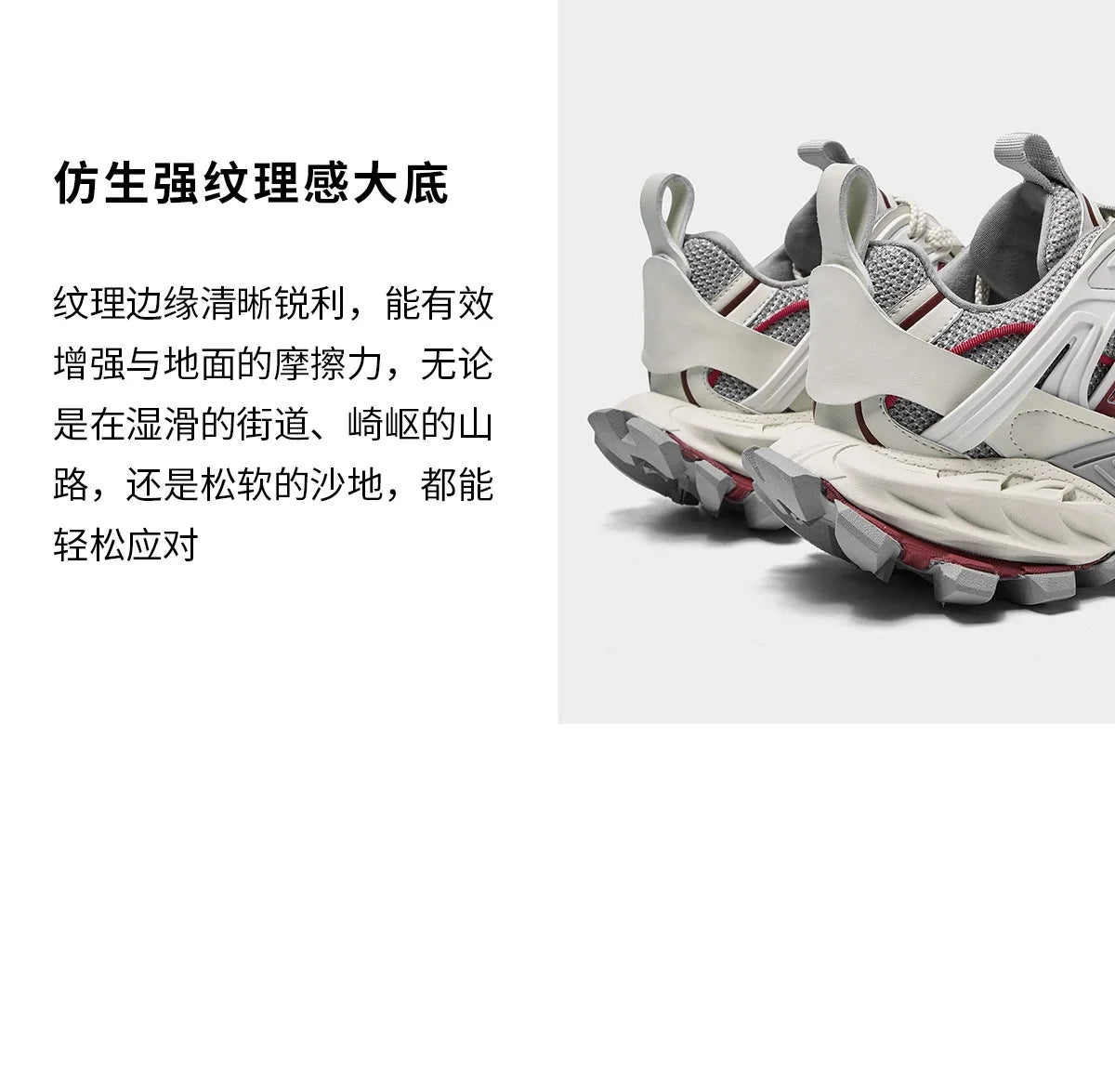 Men's Running Shoes Outdoor Sneakers Lightweight Climbing Shoes Fashion Breathable Male Casual Shoe Platform Cushion Men Shoes