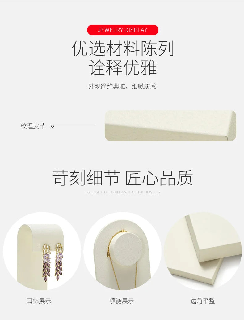 High end showcase jewelry display props, rings, necklaces, earrings display racks, counters, jewelry display sets, and tables