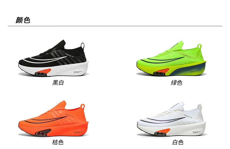 Running Shoes Carbon Board Speciality Marathon Men Sports Breathable Lightweight Women's Comfortable Athletic Nonskid Sneakers