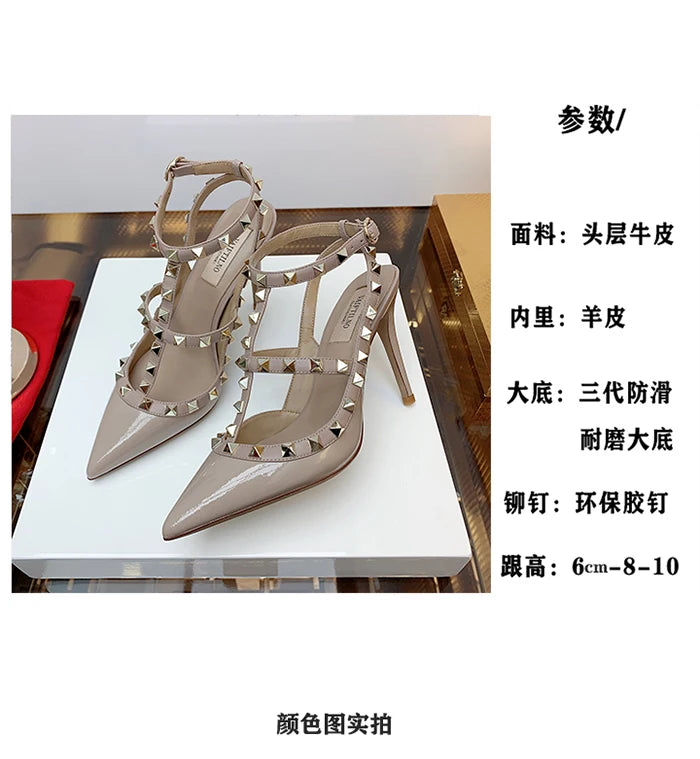 Nude Women's Gladiator sandals Summer 2025 Luxury With Ankle Strap Pointed Toe Fashion Rivet High Heels Party Ladies Shoes Women