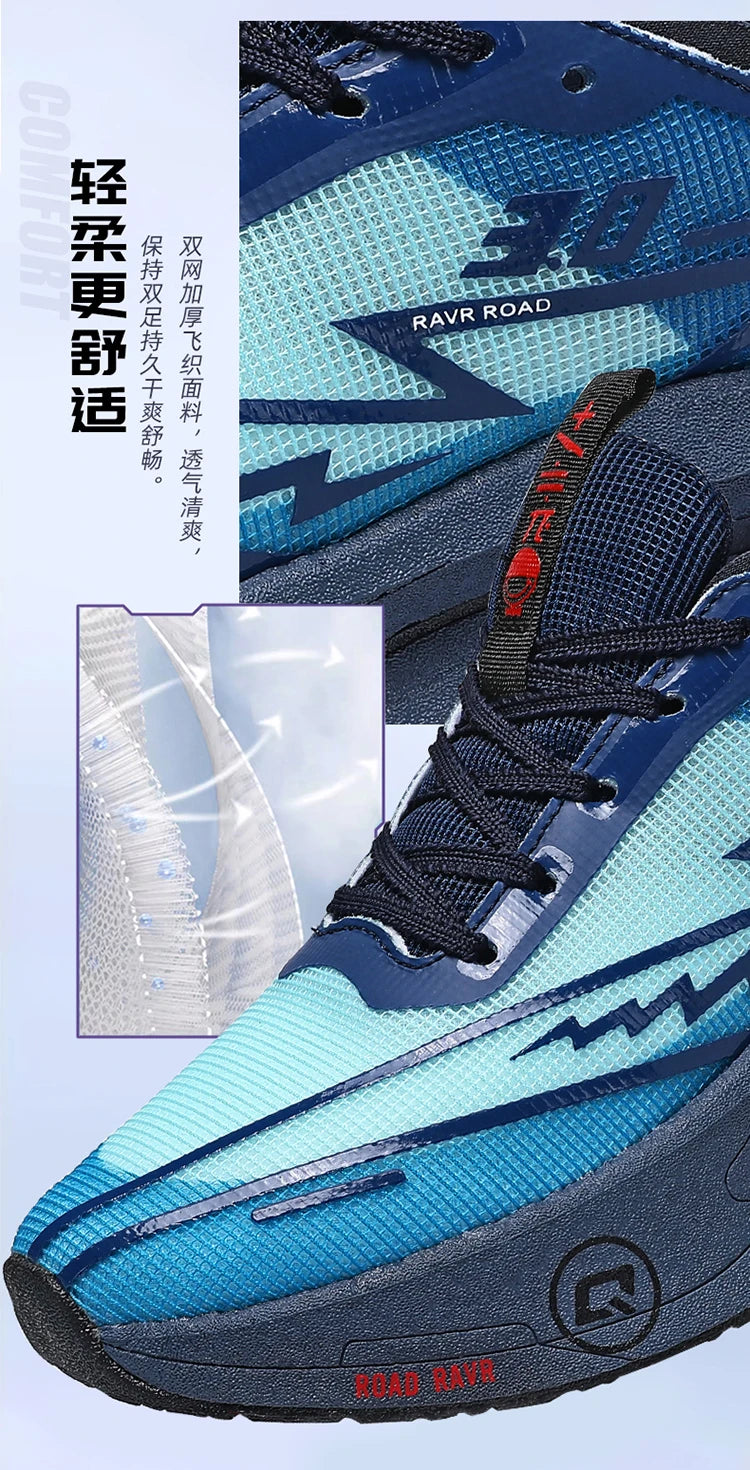 New Running Shoes Men Speciality Marathon Men's Sports Lightweight Carbon Board Women's Comfortable Athletic Nonskid Sneakers