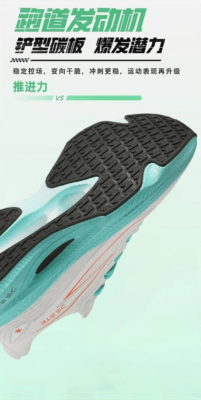 [Sports Shoes] Men's ultra light professional marathon running shoes, carbon plate cushioning, breathable low cut design, fluore