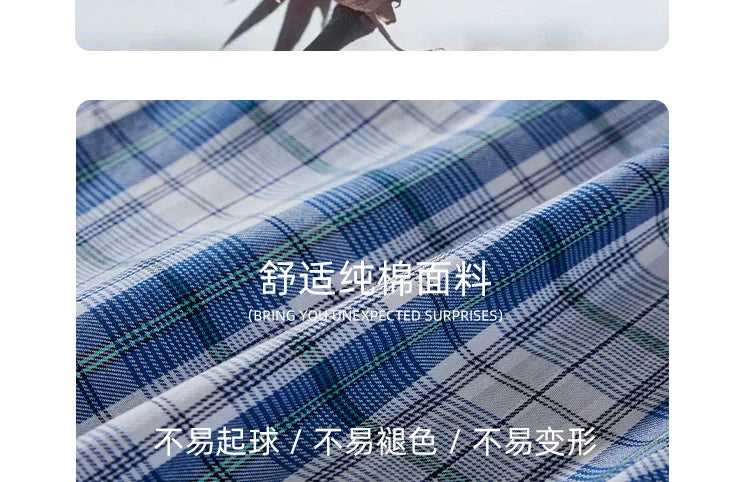 Spring Summer High Quality Pants Men 100% Cotton Sleep Bottoms Male Plus Size Night Trousers Men Casual Loose Plaid Home Pants