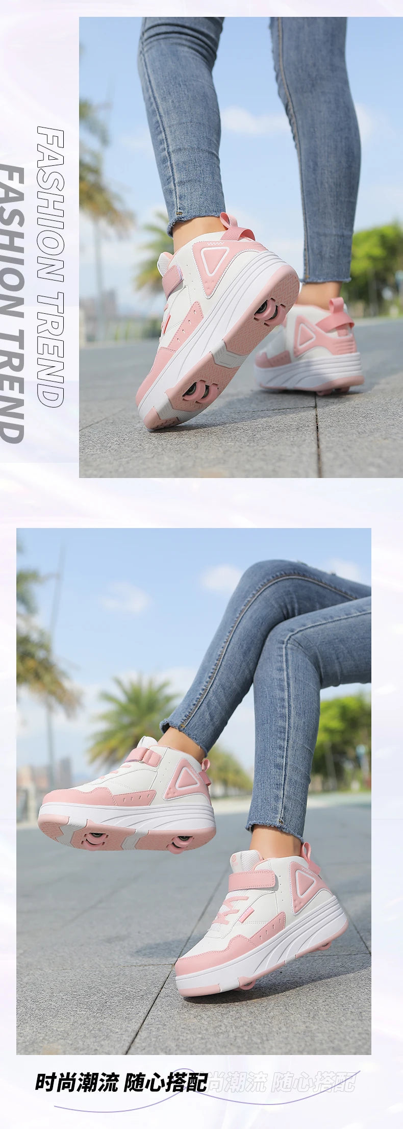 Boys and Girls Roller Skate Shoes Fashion Casual Sports Children 4-Wheels Sneakers for Kids  Gift Nice Footwear