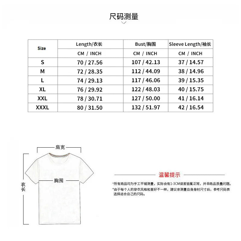 New 2026 Summer Men's Two Piece Sets Casual Loose Short Sleeve O Neck Tees and Shorts Tracksuits Men Stylish Solid Color Suits