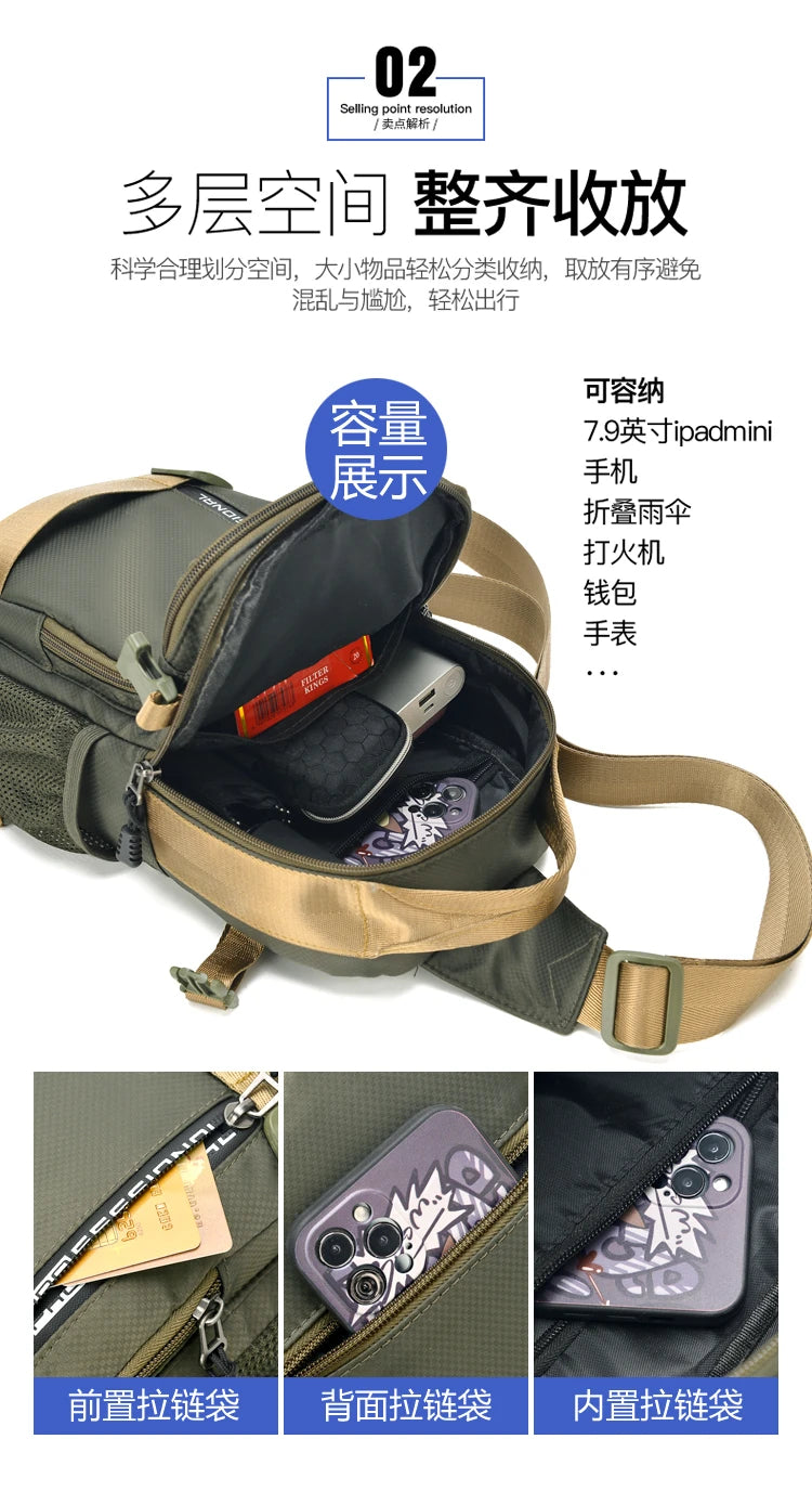 Large Capacity Men's Waist Packs Crossbody Bag High Quality Light Oxford Chest Pack Fashion Casual Men's Handbag Shoulder Bag