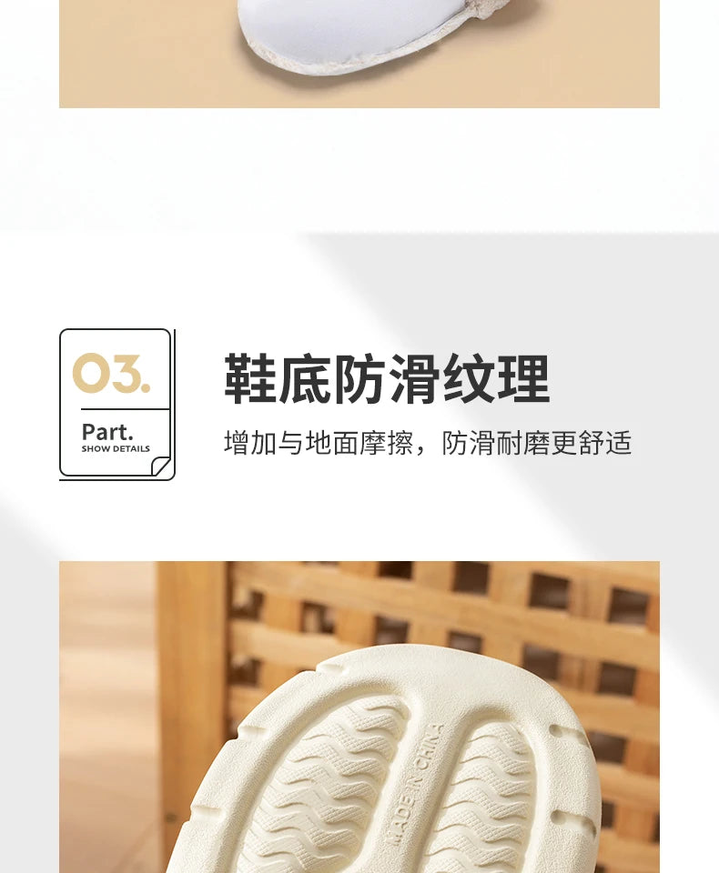 Winter Waterproof Warm Plush Slippers for Young People,Women,Men