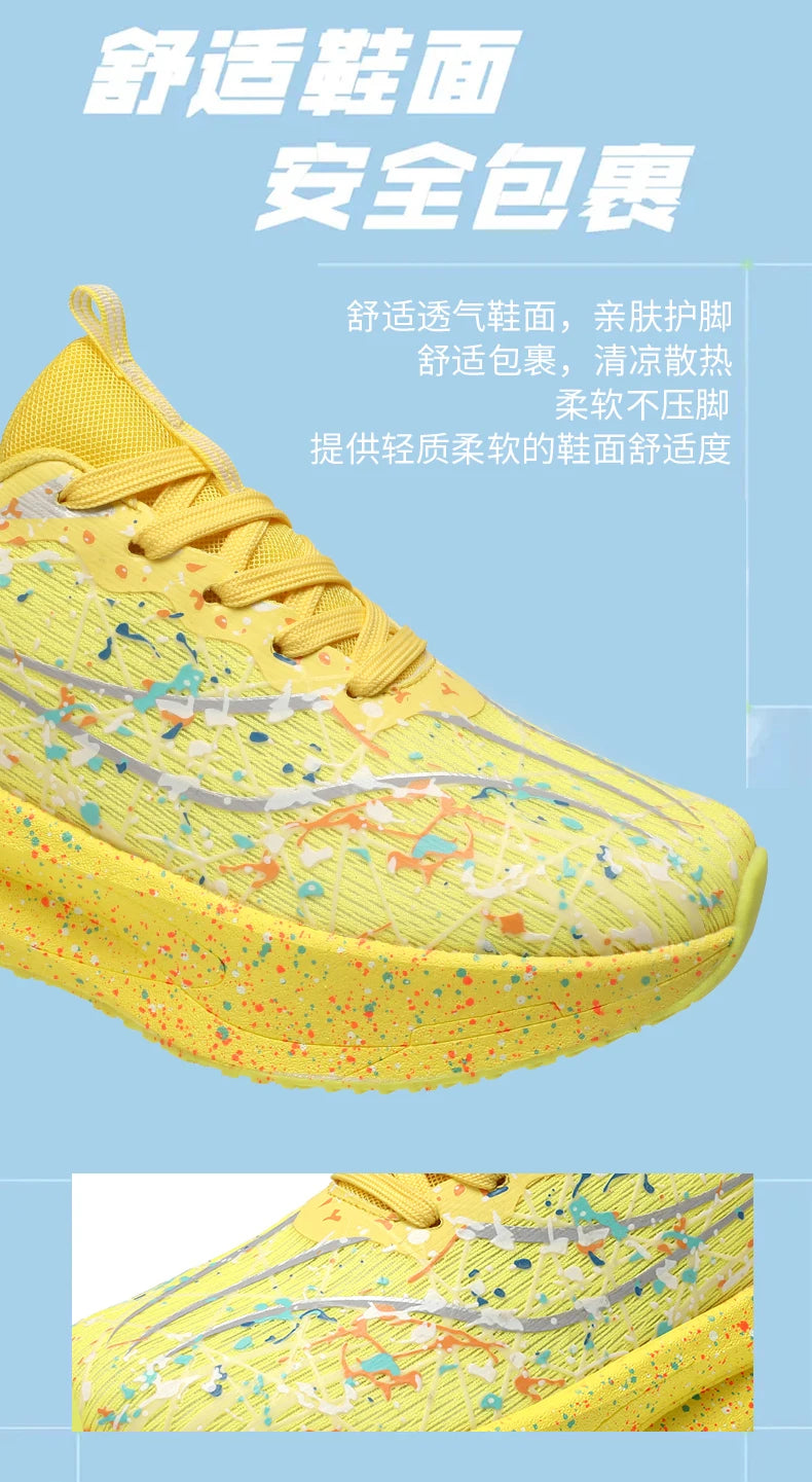 Marathon Men Running Shoes Carbon Board Speciality Sports Breathable Lightweight Women's Comfortable Chunta Athletic Sneakers