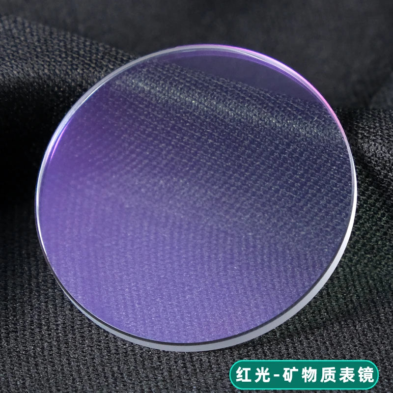 Sapphire Glass Watch Lens for Casio G-Shock GM2100 GA2100 GA-B2100 |  Crystal Cover | Scratch-Resistant Watch Glass Accessory