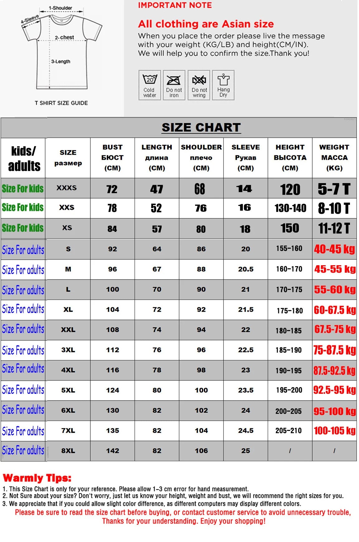 Bruh 67 Meme Steal A Brainrot Pixel T-Shirt Chaotic Humor Y2k Gaming Saying Tee Novelty Gift Boys Fashion Short Sleeve Blouses