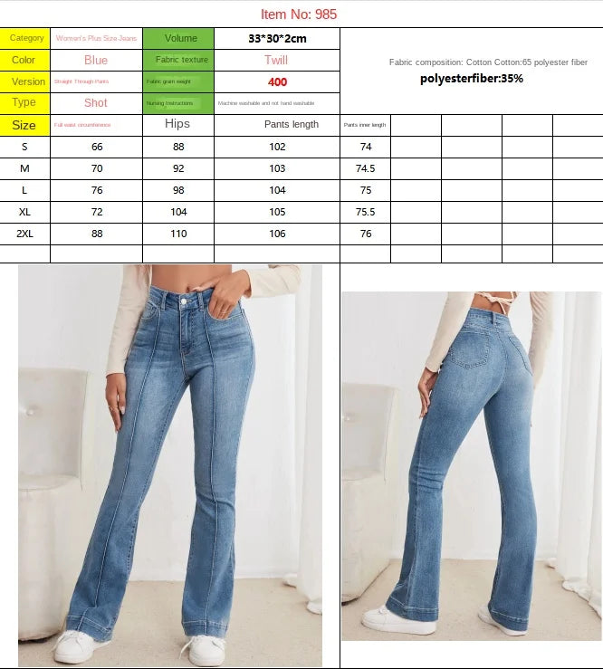 Gray Stretch Womens Slimming Flared Jeans With Seam Detailing Bootcut Trousers