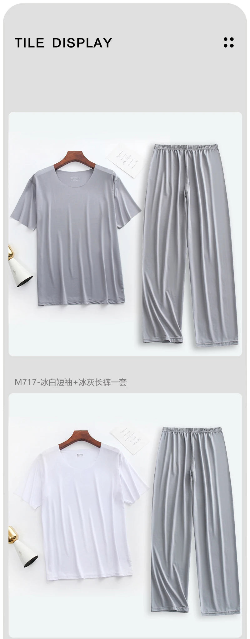 2Pcs/set Mens Ice Silk Short Sleeves T-Shirt & Long Pants Cool Thin Sleepwear Male Summer Pyjamas Home Clothing Nightwear Suit
