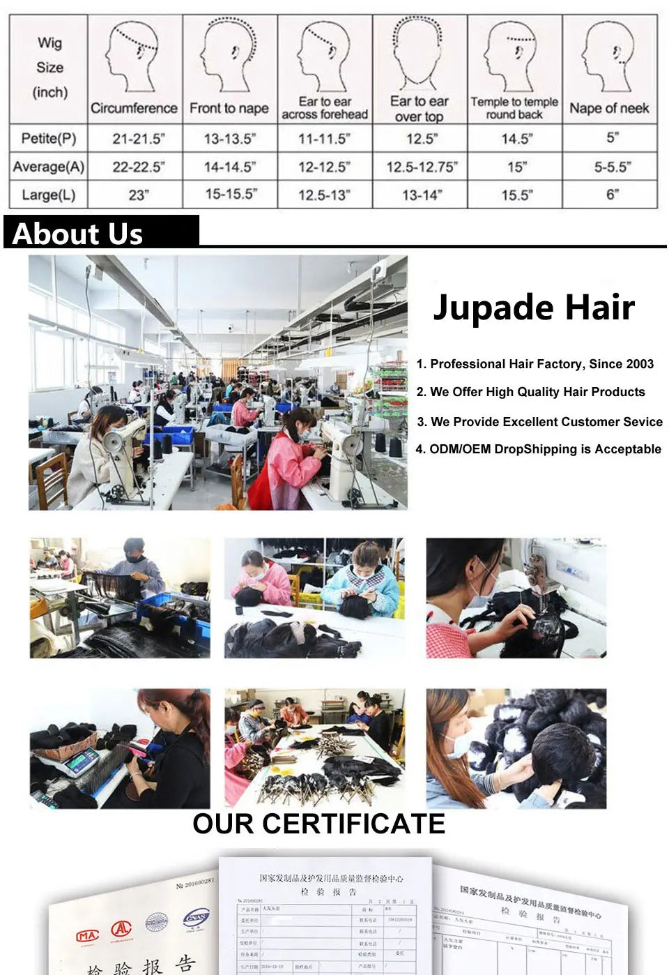 Jupade Human Hair Bundles Remy Straight Bundles Human Hair 1/3 PC Straight Quick Weave Hair Bundles Sew In Human Hair Extension
