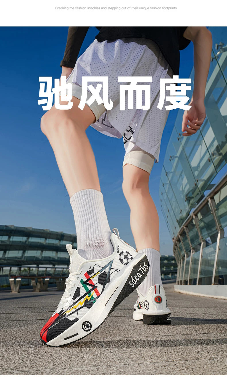 Carbon Board Specialty Marathon Sneakers | Men & Women Running Shoes