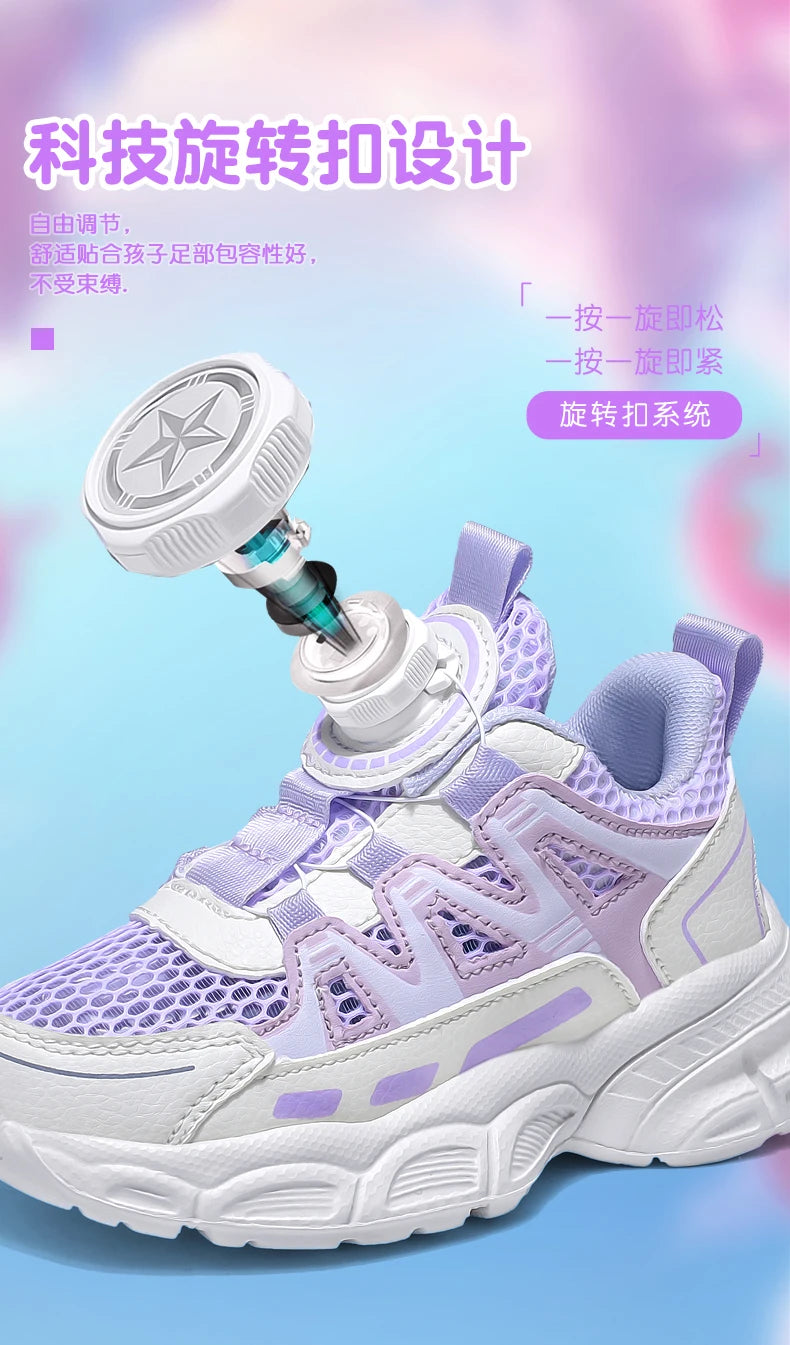 Children Casual Shoes for Girls Breathable Mesh Sneakers for Kids Summer Comfortable Outdoor Walking Shoes Fashion Sports Shoes