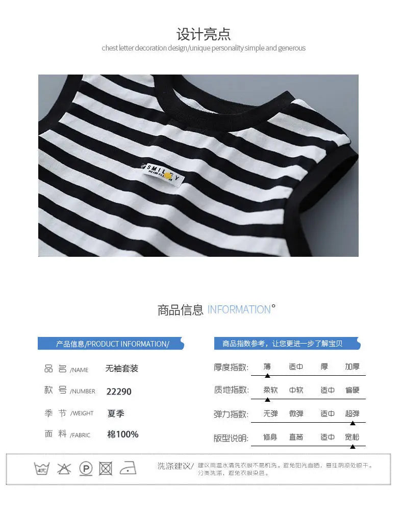 Boys' Striped Summer Casual Clothing Girl Children Handsome Boy Baby Sleeveless Vest and Shorts Set Kids Clothes Boys Outfits