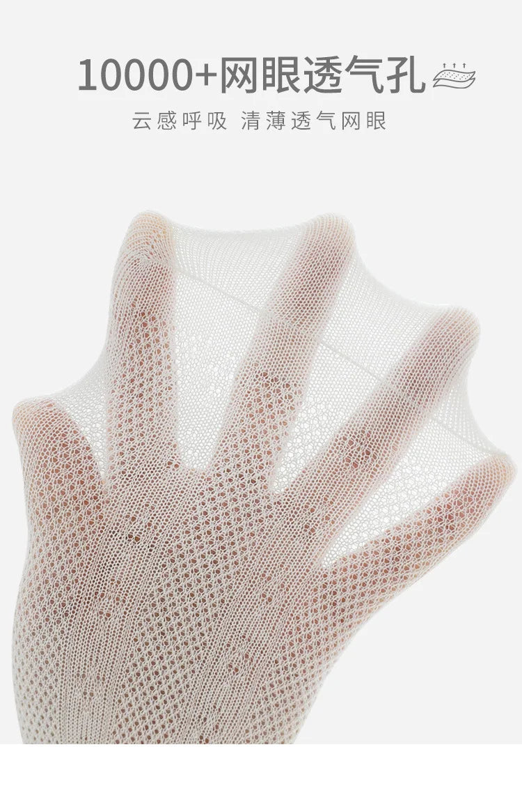 0-8Y Infant Boys Girls Summer Mesh Thin Pantyhose Soft Cotton Toddler Baby Tights Newborn Kids Breathable transparent Stockings