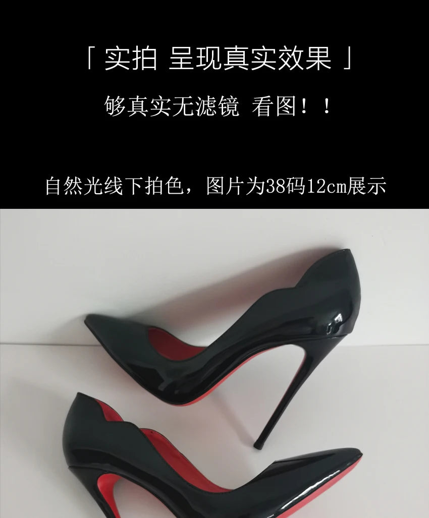 2024 New 12cm Super Shallow Mouth Black Red Sole High Heels Women's Thin Heels Sexy Pointy Large Size Single Shoes