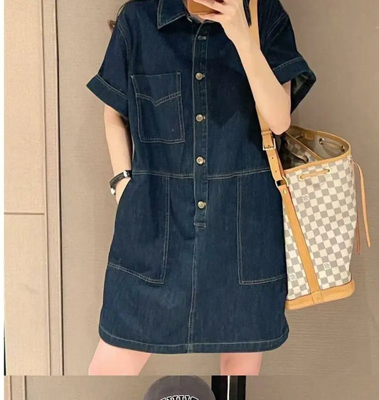 Fashionable, Simple and Elegant Denim Skirt 2026 Summer and Autumn New Generation Commuting Korean Style Loose Short Sleeves
