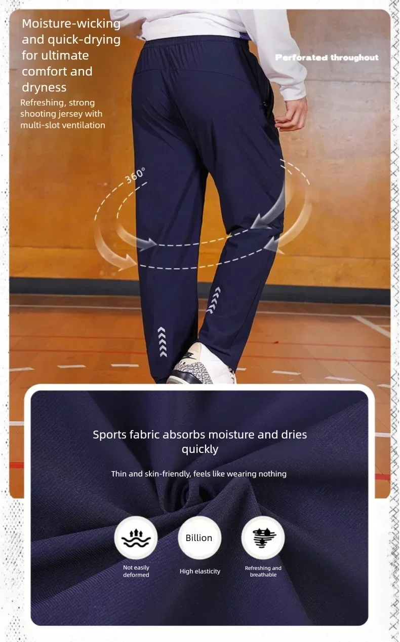 Sport Jogging Pants Men Casual Sportswear Football Joggers Sweatpants Gym Clothing Workout Male Tracksuit Running Trouser