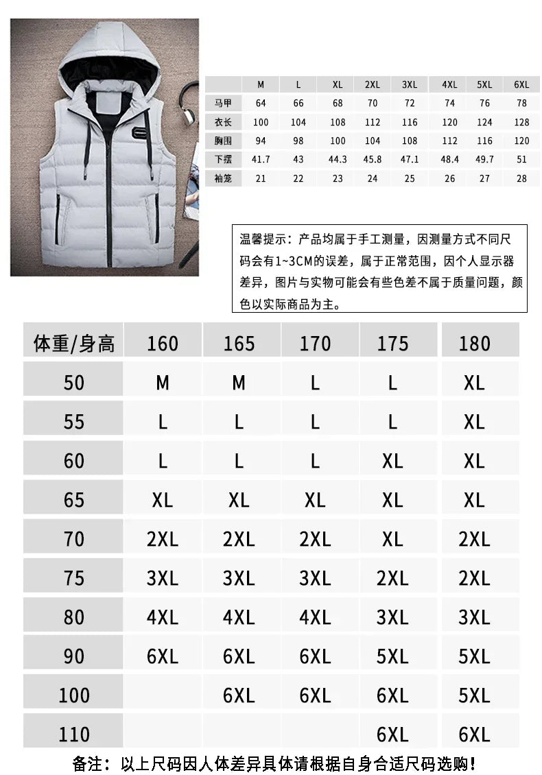Brand Mens Jacket Sleeveless Vest Hooded Fashion Casual Coats Male Cotton-Padded Men's Vest Men Zipper Waistcoats Plus size 6XL