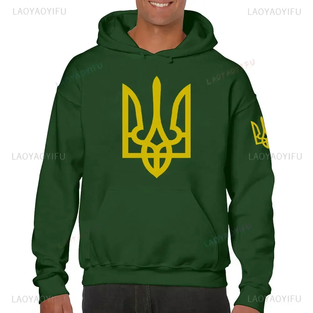 Printed Long-sleeved Hoodie Ukrainian Trident Ukraine Slava Ukraini for Men Women Sweatshirt Harajuku Streetwear Autumn Pullover
