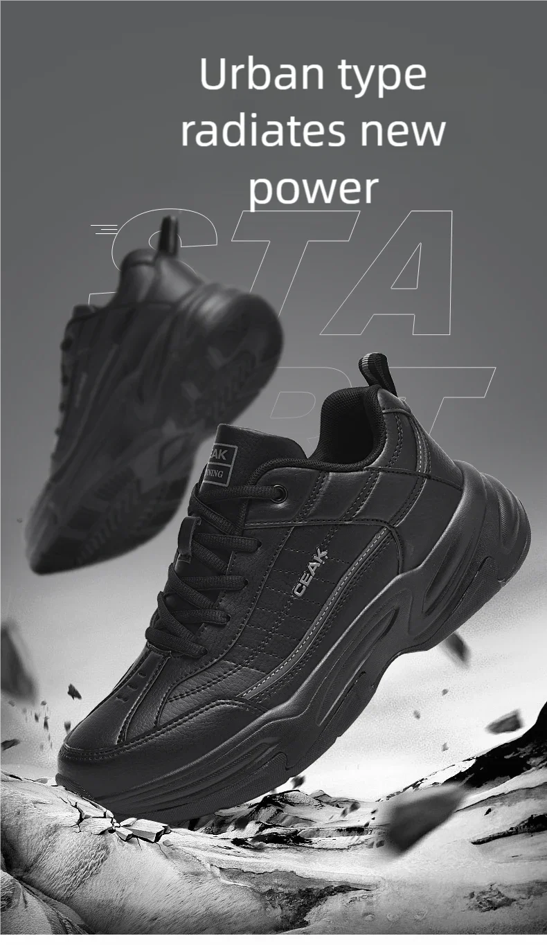 Men's new sports shoes four season casual fashion versatile wear-resistant comfortable thick soled sports shoes running sneakers