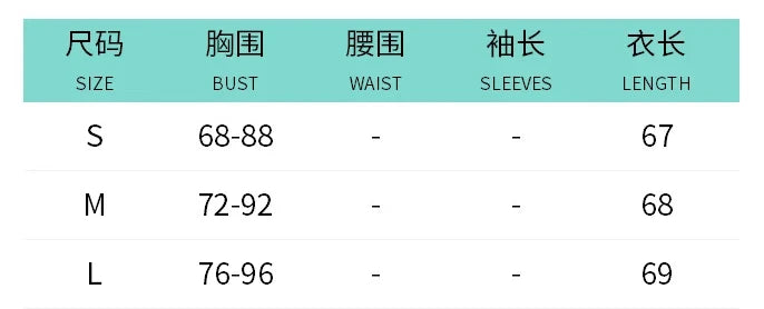 Sexy American Vintage Bodysuit Women Punk High Street Sleeveless Bodysuits Y2k Gothic Bodycon Tops Casual Jumpsuit Club Party