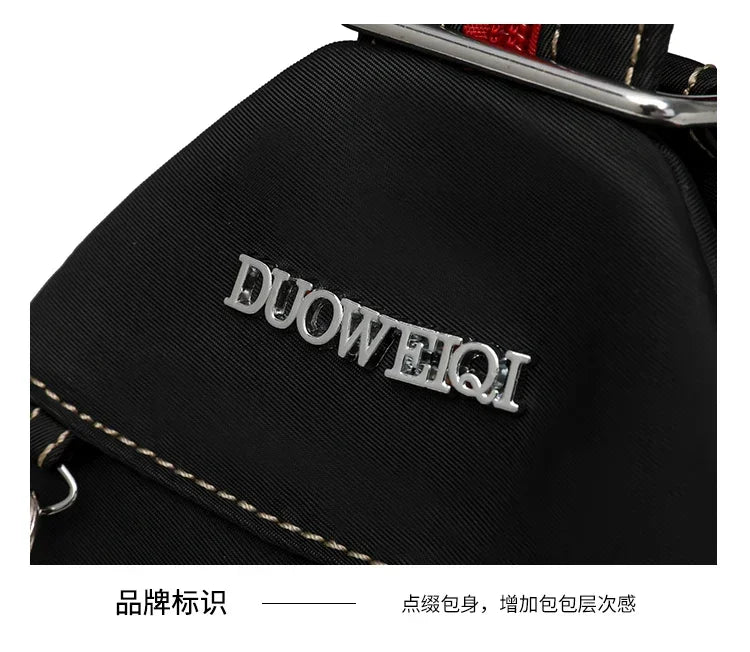 Casual Solid Nylon Designer Style Backpacks for Women 2026 High Quality Simple Versatile Commute Hot Trendy Sweet School Bags