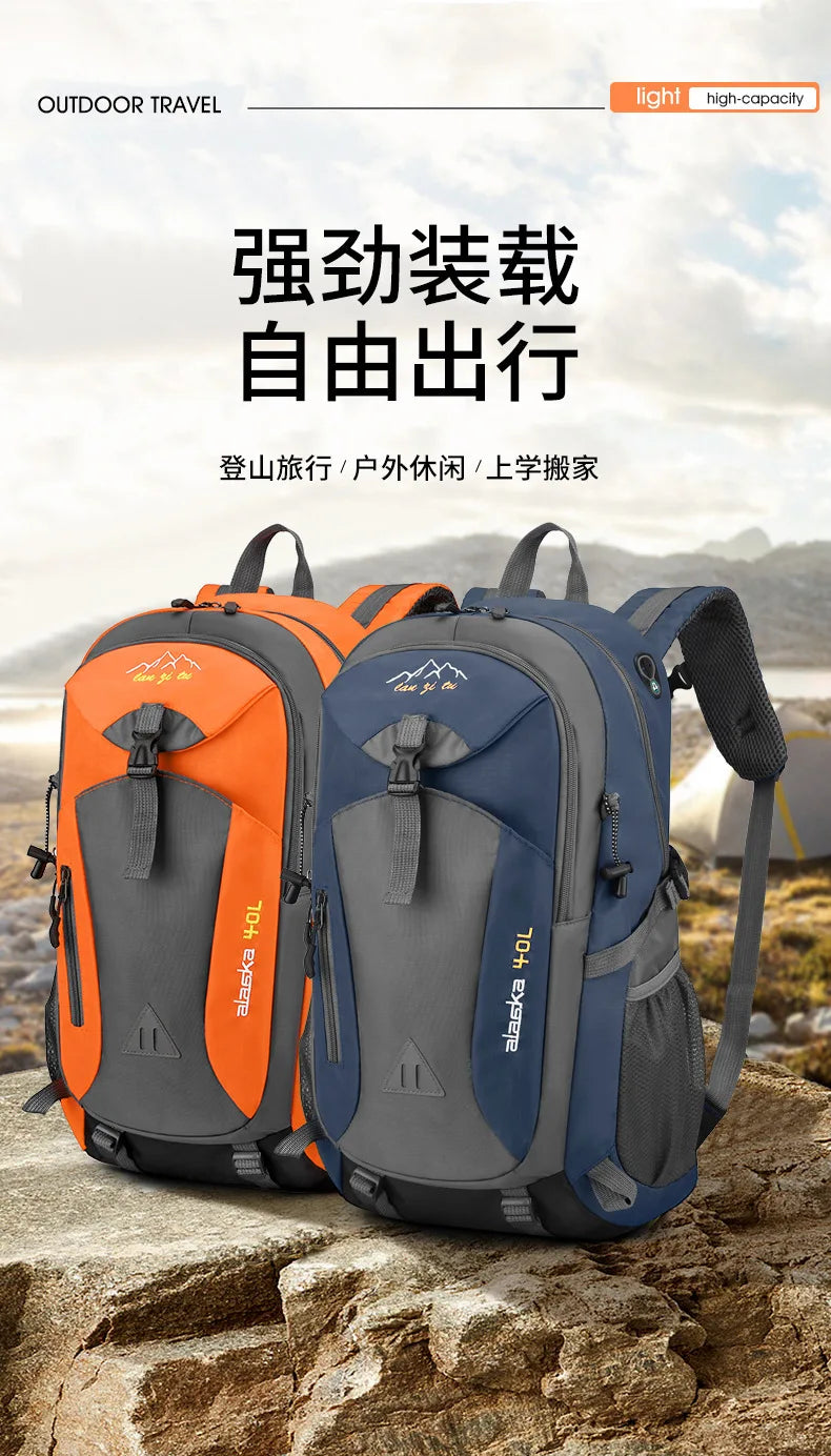 Mountaineering Bag Backpack Men And Women Fashion Computer Backpack Outdoor Travel Bag Junior High Double Shoulder Bags Gifts