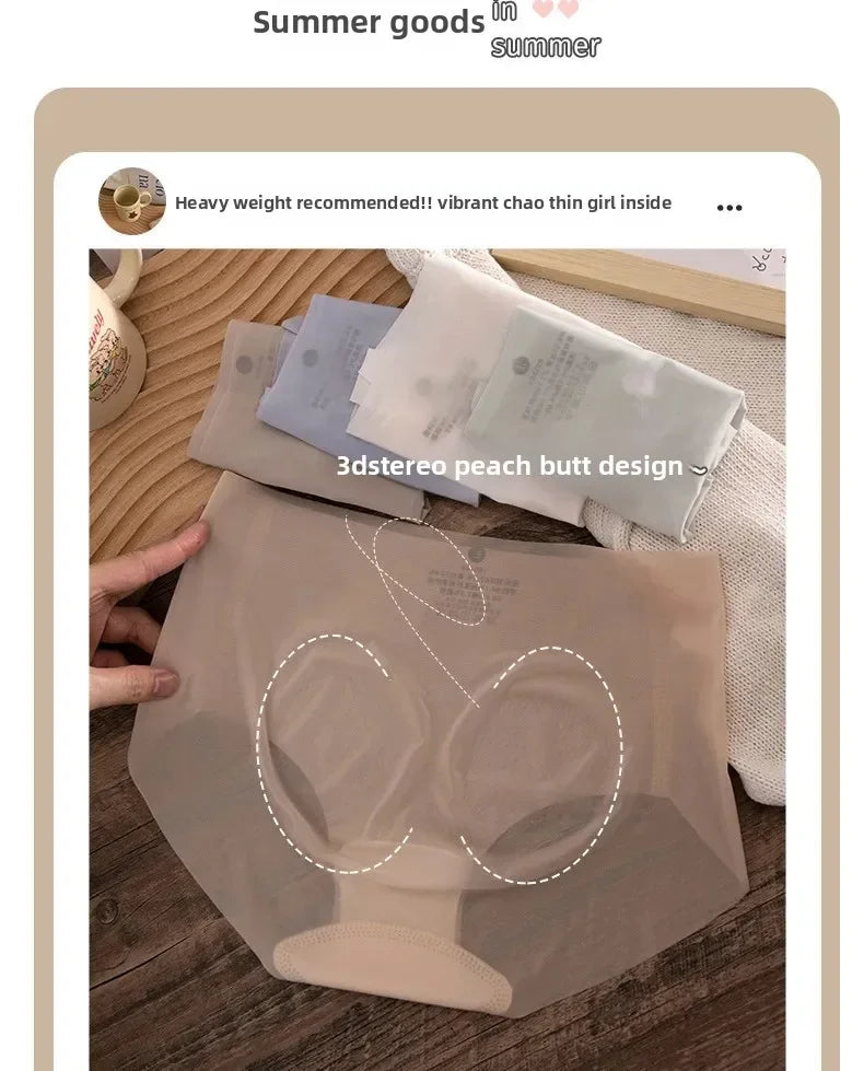 Ladies Summer Thin Quick Dry Ice Silk Triangle Panties Seamless Japanese Style Masking Butt Shaping Sexy 3D Peach Bottom Underwe