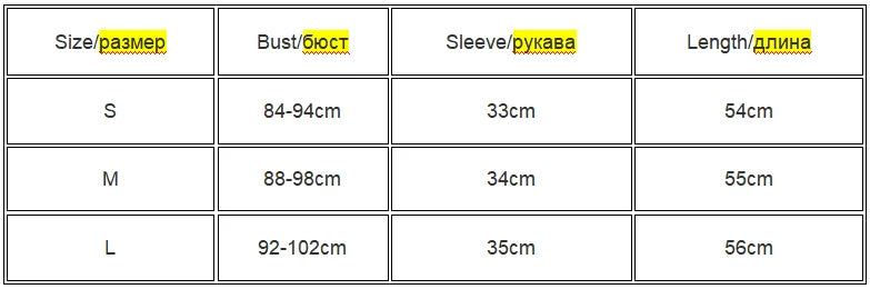 Women's Lace Patchwork Deep V Neck Tie Up Slim Fit Half Sleeve T-Shirt Crop Top
