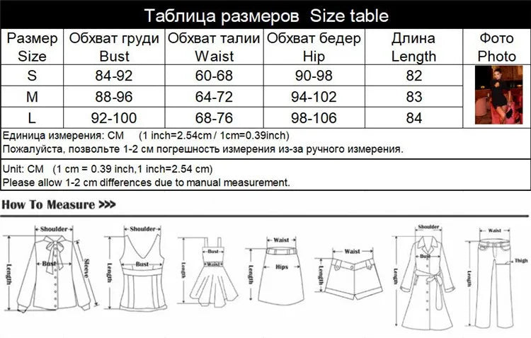 Huhugirl Lace Patchwork Hollow Out Bodycon Sheath Dress High Collar Women